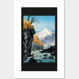 Foot of Mount Ashitaka - Japanese Art Hiroaki Takahashi Posters and Art